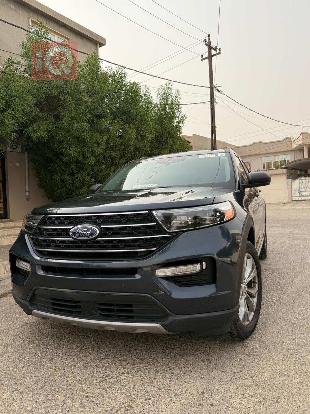 فۆرد ئێکسپلۆرەر